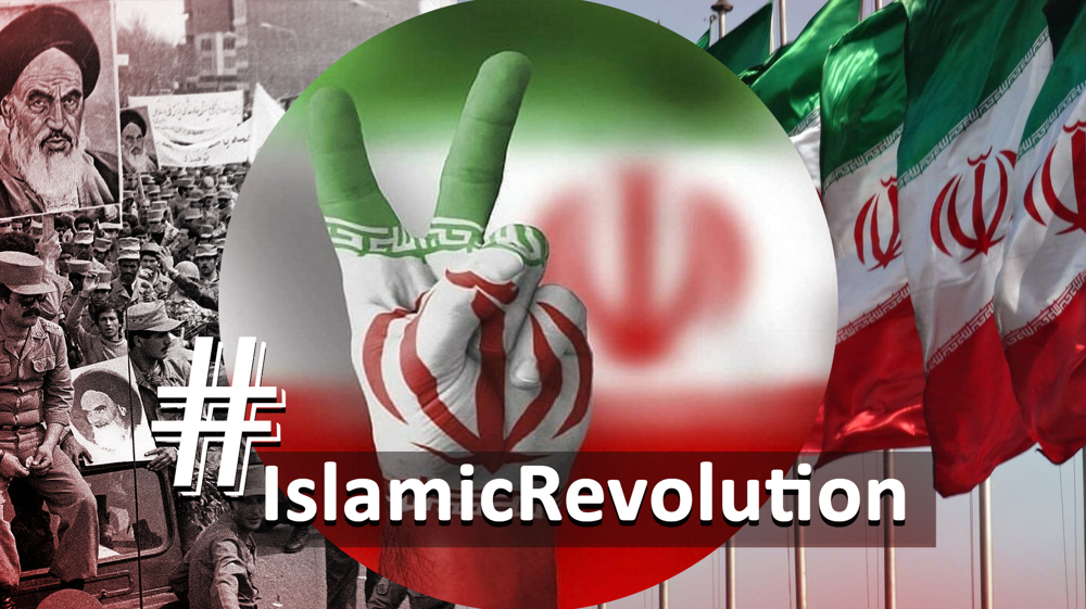 #IslamicRevolution