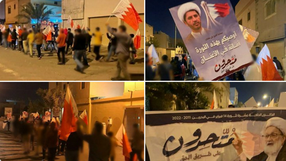 Bahrainis mark 2011 uprising with protests against Israeli PM visit