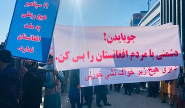 Afghans rally against Biden's order to steal billions of frozen funds