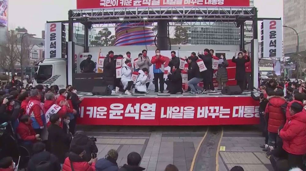 South Korea’s presidential election campaign season opens