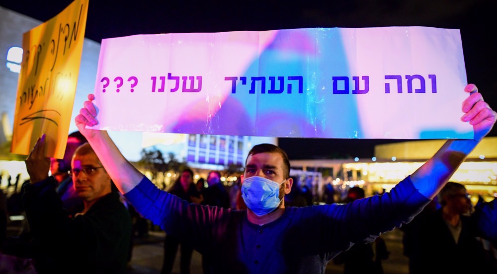 Thousands rally in Tel Aviv to protest against soaring cost of living