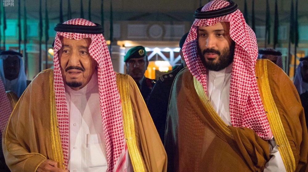 US think tank: Saudi Arabia facing unprecedented state of insecurity