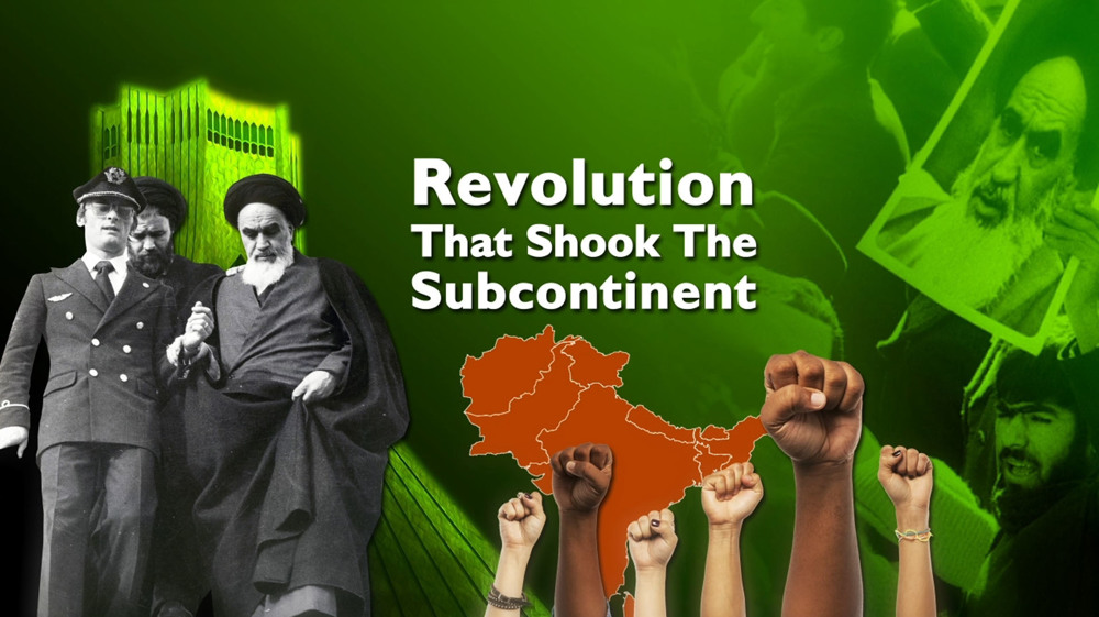 Islamic Revolution in Subcontinent