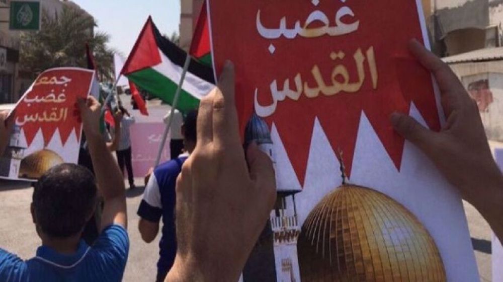 Bahrainis hold rallies against visit of Israel’s minister of military affairs to Persian Gulf island country