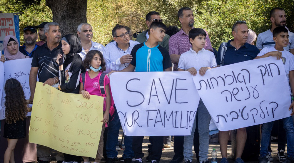 Israel apartheid: Tel Aviv bans reunification of Palestinian families