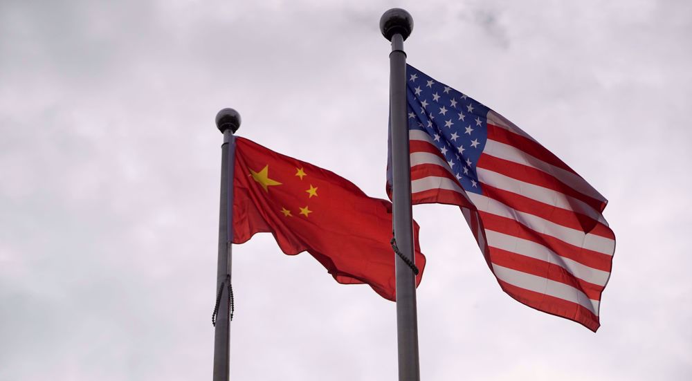 US House passes bill aimed at increasing competitiveness with China