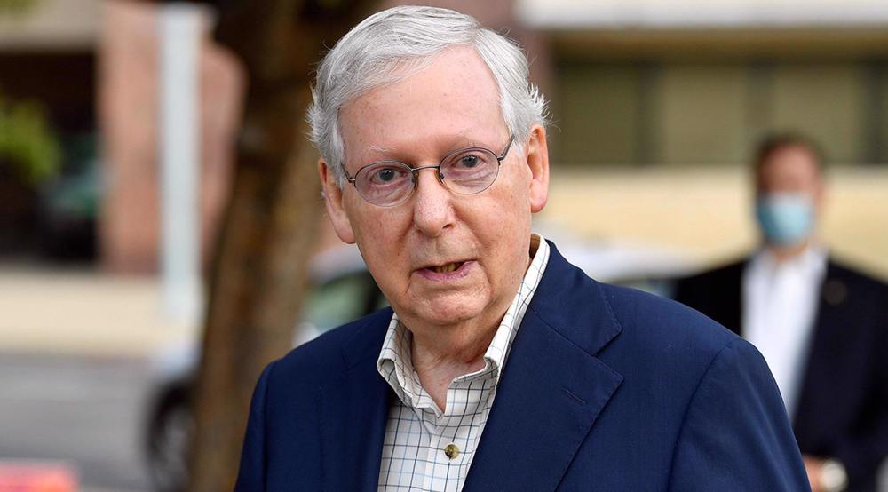 McConnell breaks with US Republican National Committee
