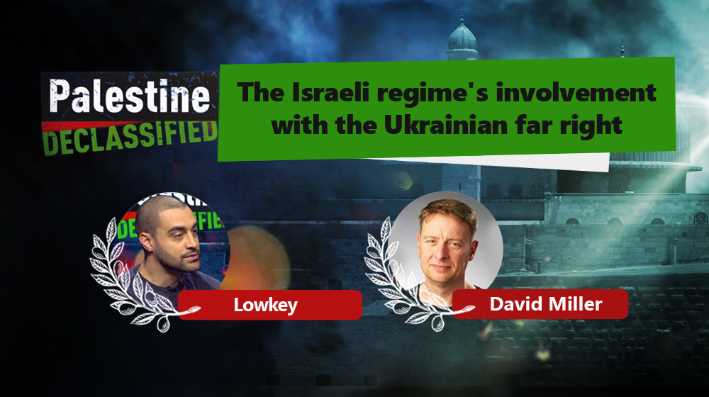 Zionism and Ukraine