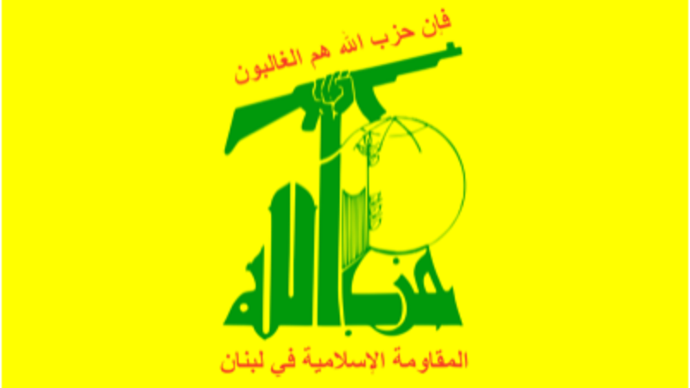 Le "Non" du Hezbollah à Riyad