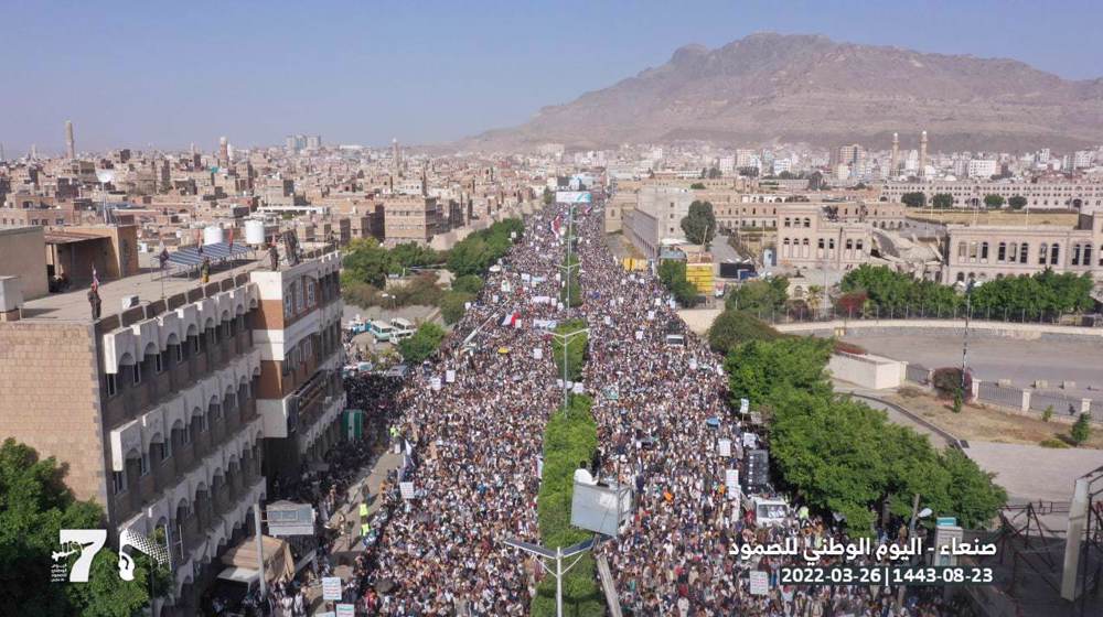 Yemenis hold mass rallies to condemn Saudi-led aggression, demonstrate strong steadfastness on National Day of Resilience