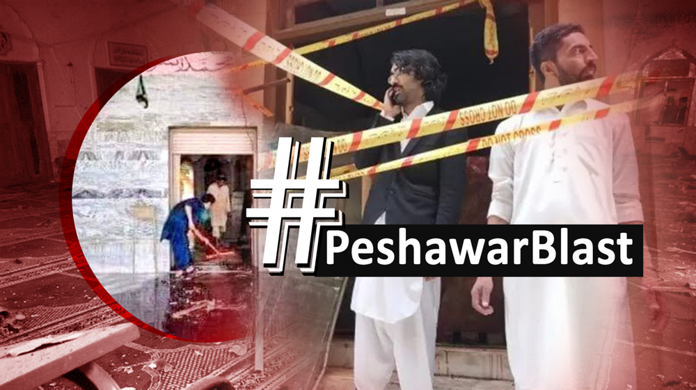 #PeshawarBlast
