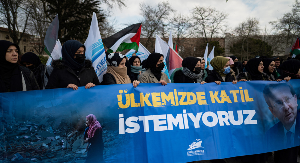 Palestinians condemn Israeli president’s visit to Turkey