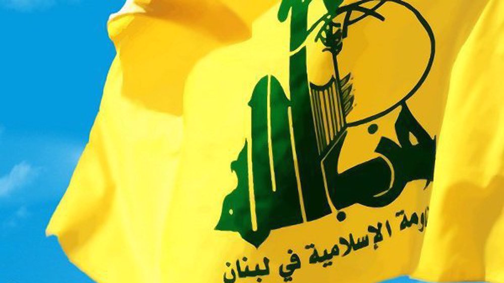 Le Hezbollah en guerre contre USA!