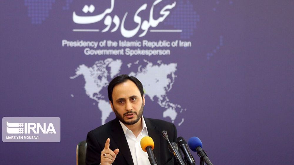 Iran says US blocking of vocalist’s entry shows hostility towards nation 