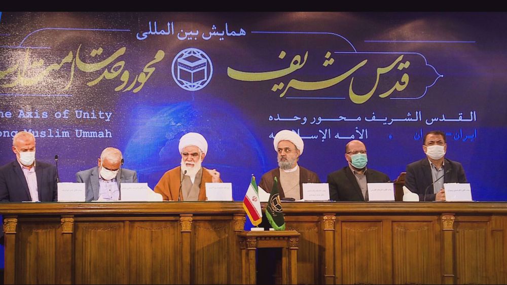 Iran hosts conference on solidarity with Palestine