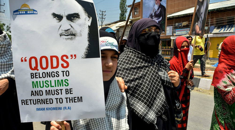 People in Kashmir mark International Quds Day