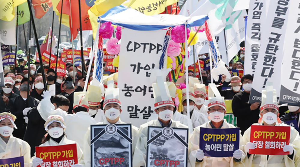 South Korean farmers rally against free trade