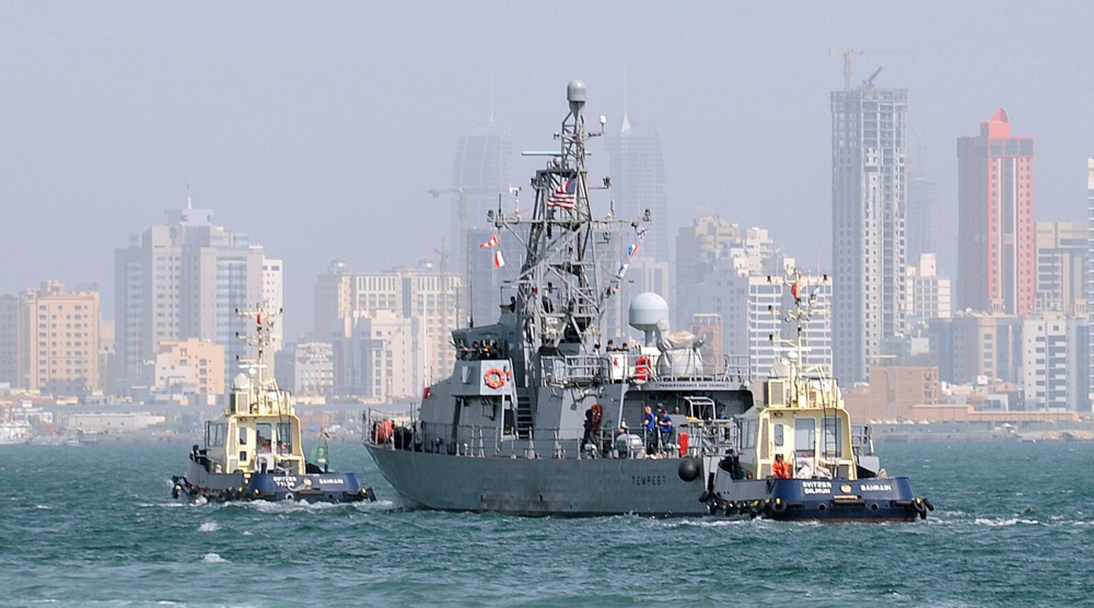 Bahrain opposition group demands expulsion of US naval forces