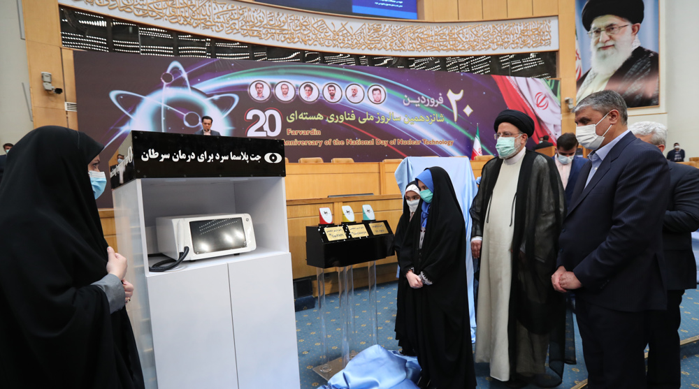 Iran marks National Nuclear Technology Day with 9 new nuclear achievements