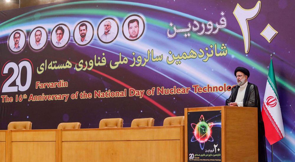 Iran unveils major 'nuclear achievements' on National Day of Nuclear Technology