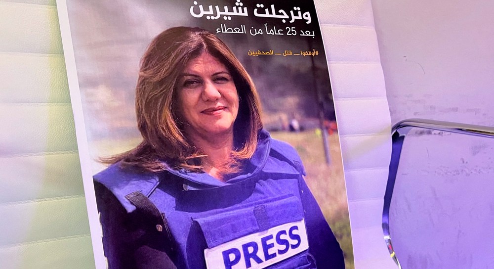 IRIB World Service chief pays tribute to slain Palestinian journalist for exposing Israeli crimes