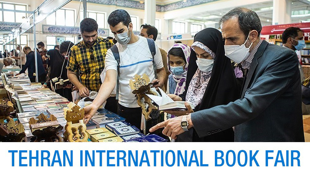 33rd Tehran intl. book fair underway
