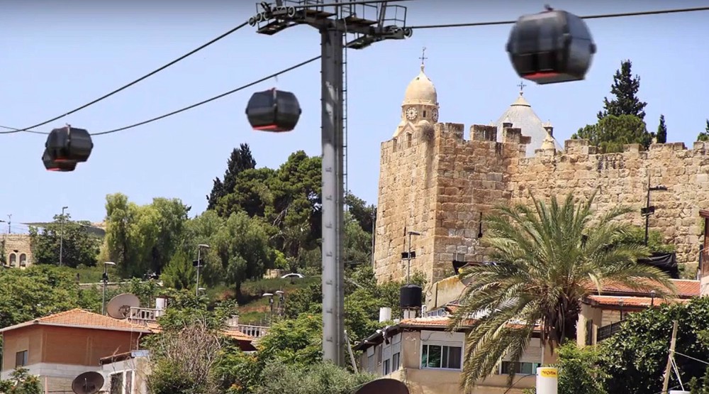 Top Israeli court rejects petitions by Palestinians against cable car project in al-Quds