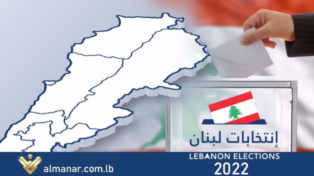 Le Liban passe à la Résistance
