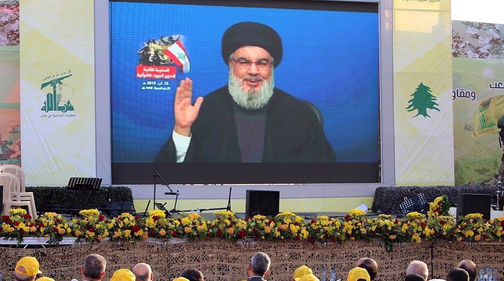 Bataille gazière du Hezbollah