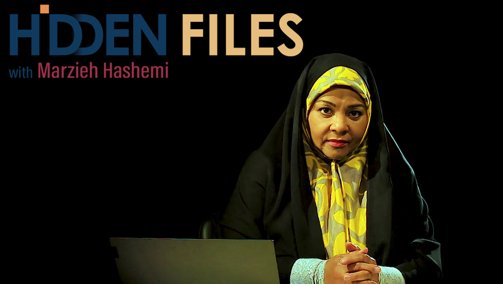  Coming Soon: Hidden Files with Marzieh Hashemi 
