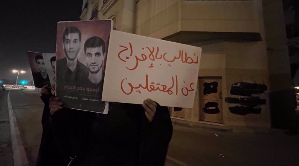 Calls mount on Saudi Arabia to stop execution of two young Bahrainis