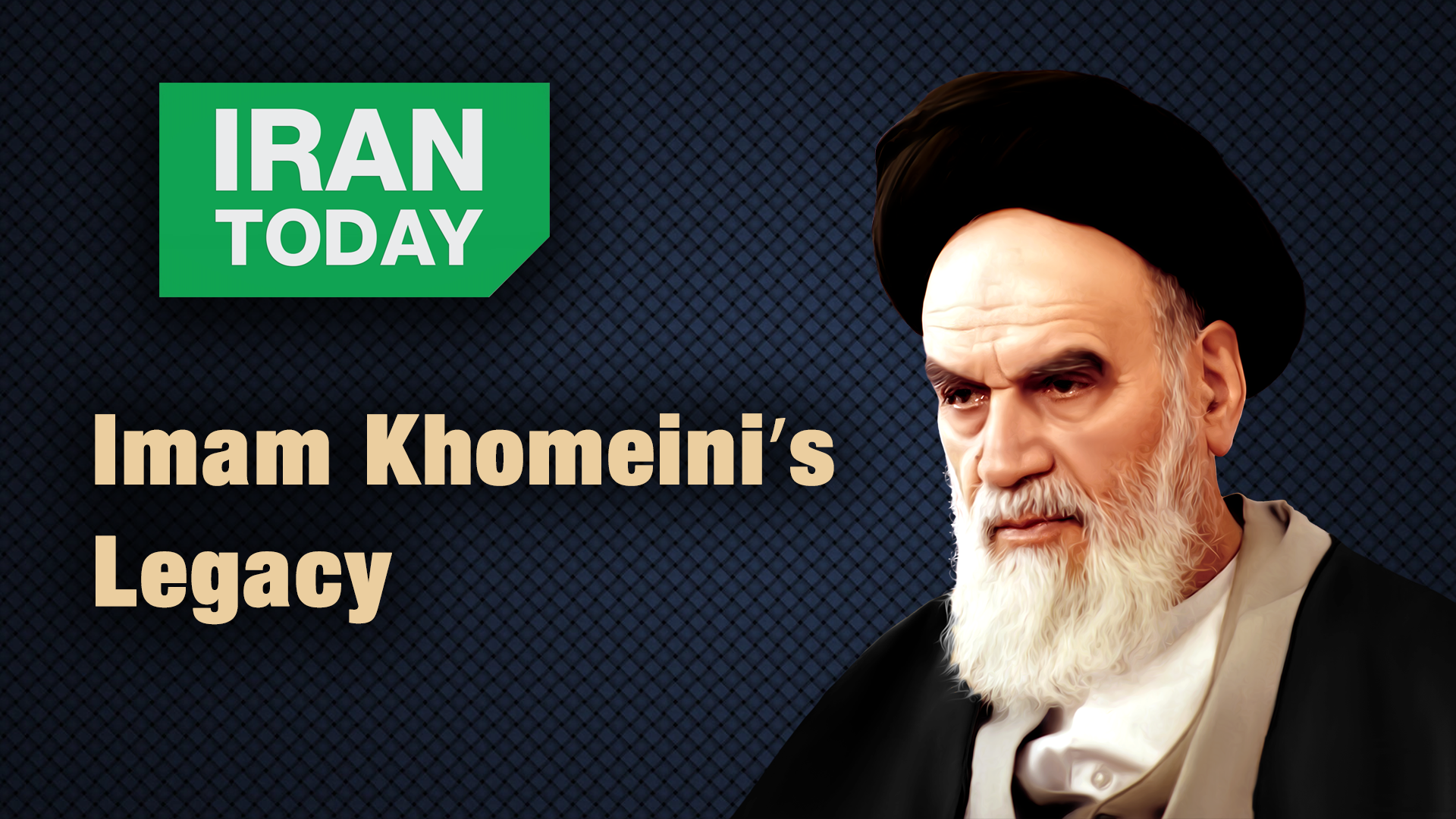 Imam Khomeini's legacy