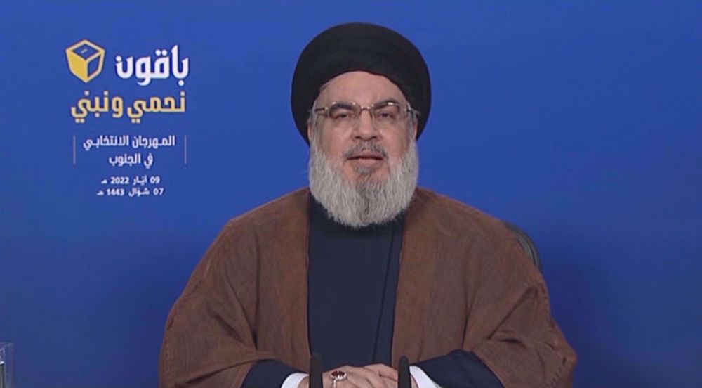 Nasrallah: Those pushing for Hezbollah disarmament want to sell Lebanon to US