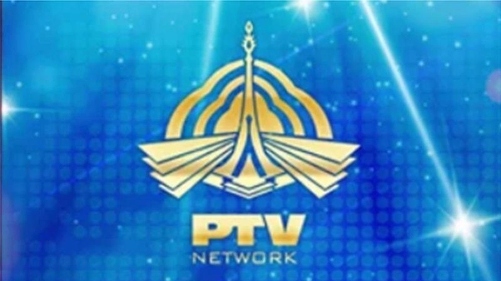 Pakistan’s state TV sacks journalist after backlash over his Israel visit 