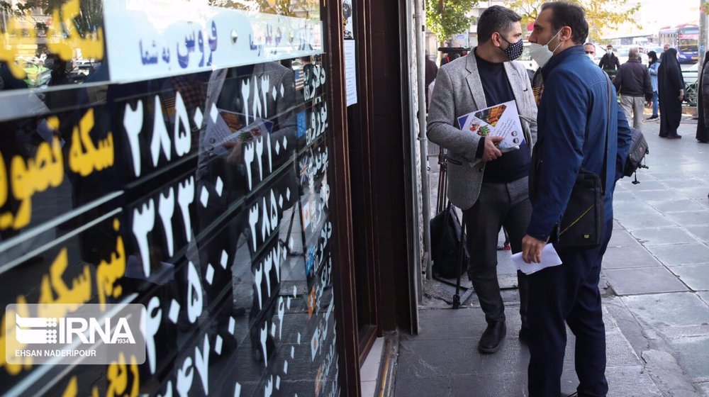 Iran vows to restore calm to foreign exchange market