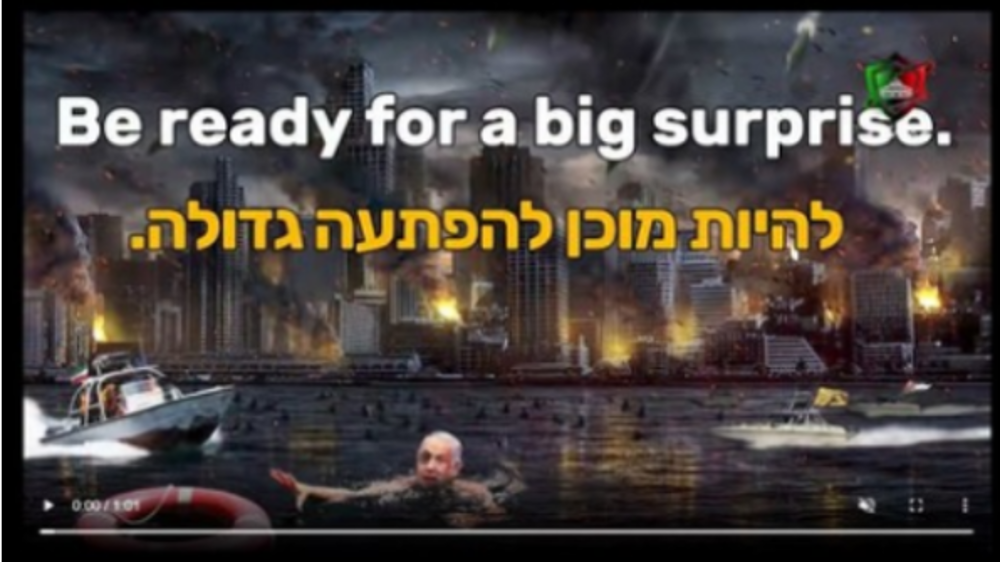 Israël: Shin Bet attaqué!