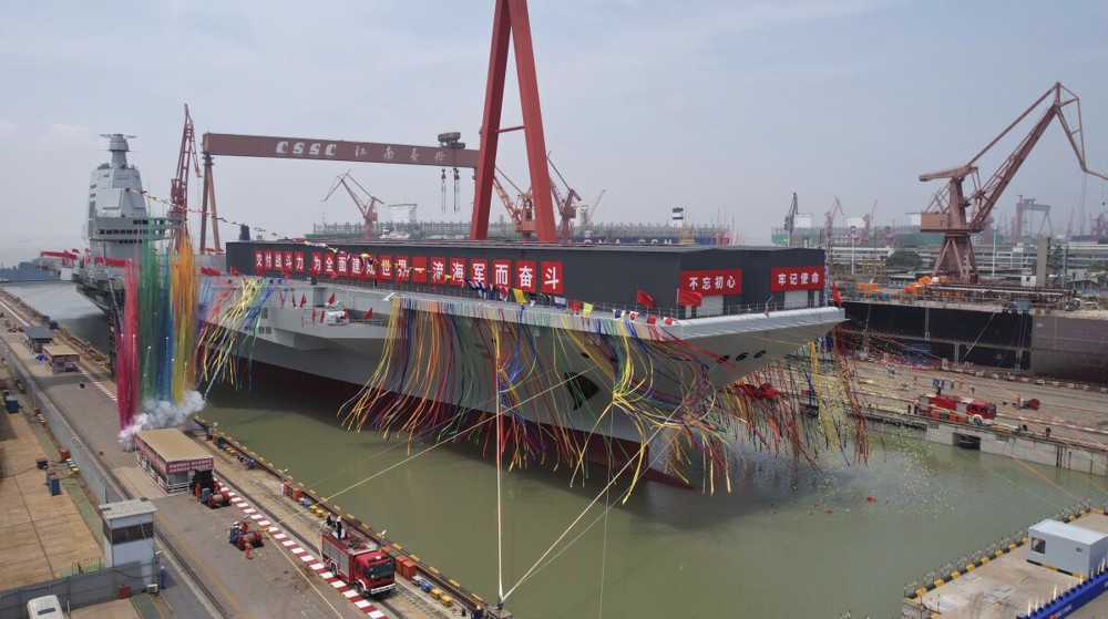 China unveils third, most advanced indigenous aircraft carrier 