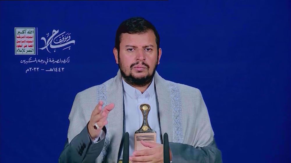 Ansarullah chief: US seeking to dominate Muslim nations, loot their resources