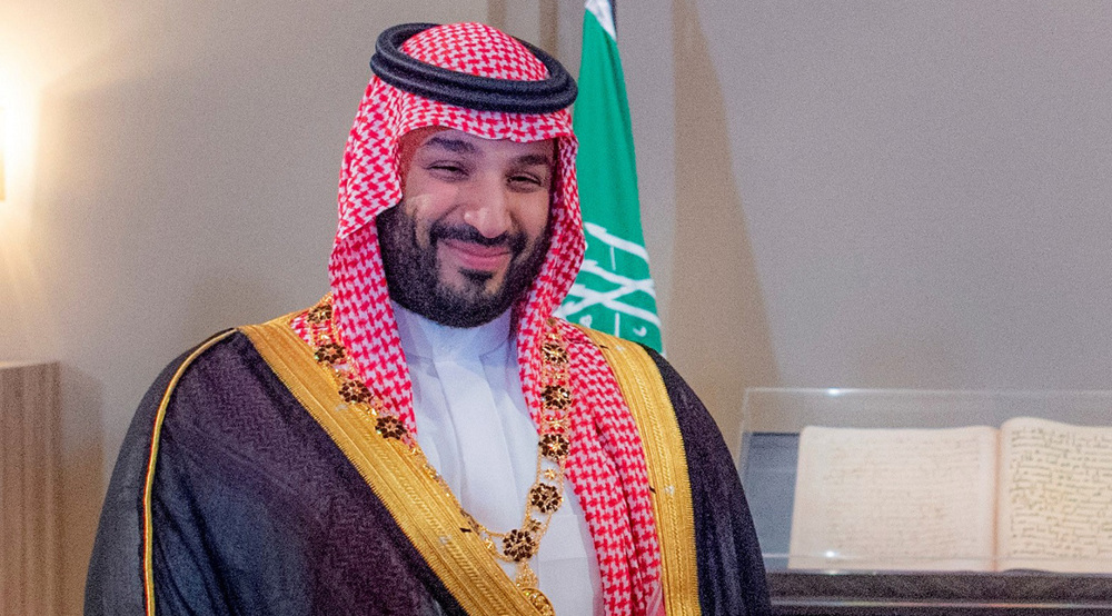 Saudi Crown Prince Mohammad bin Salman