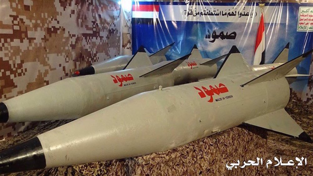 Yemeni-Indigenous missiles