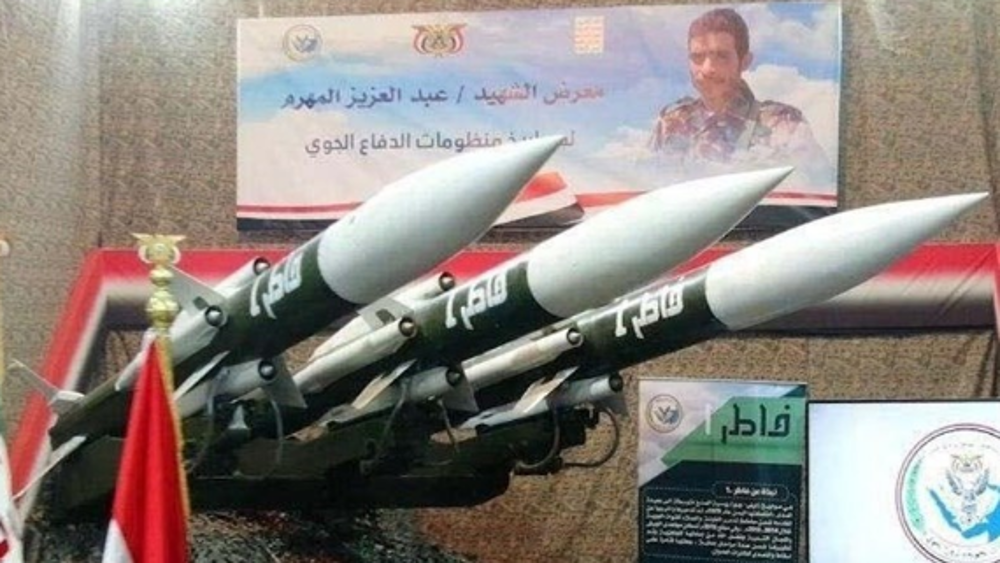 Missiles d’Ansarallah, « impérissables »
