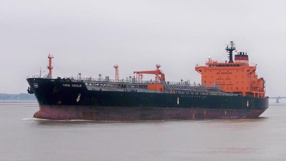 Gulf Aetos tanker