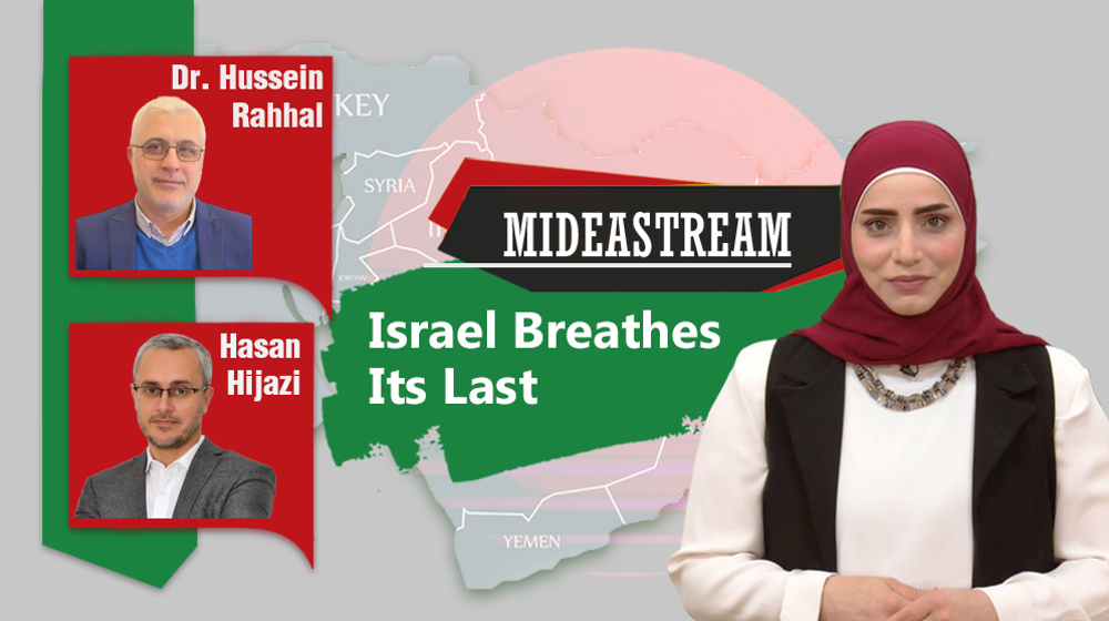 Israel breathes its last