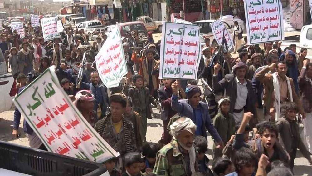 Yemeni protesters condemn continued Saudi-led aggression, demonstrate determined resistance