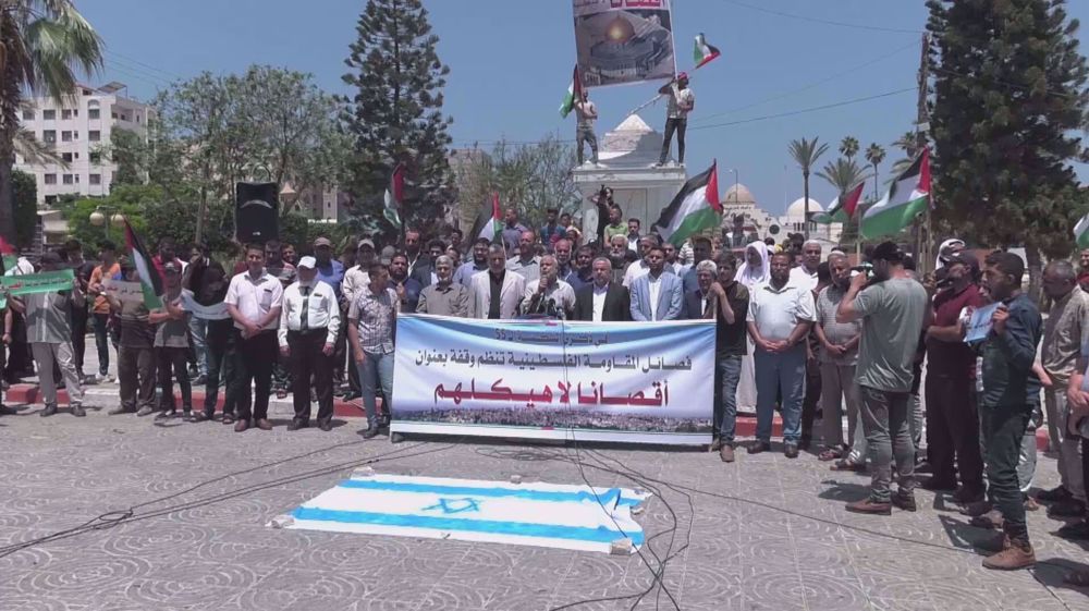 Gazans mark 55th anniversary of Naksa Day and occupation of al-Quds