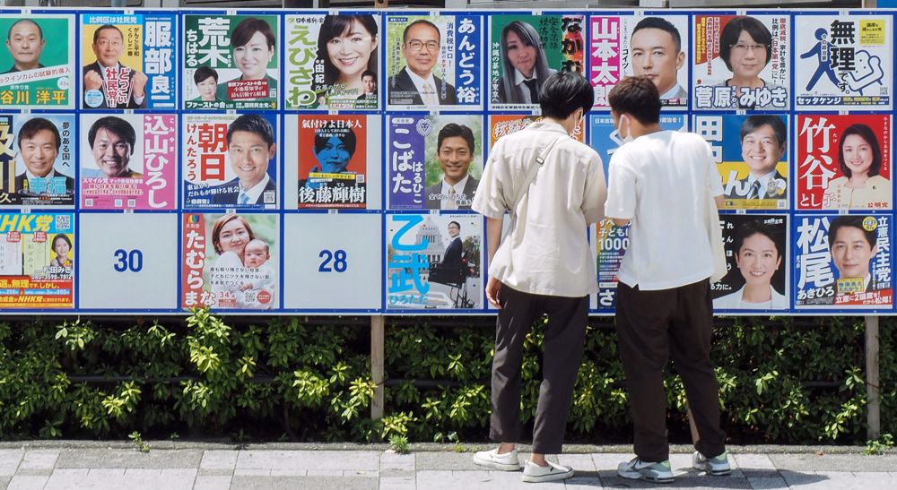 Japan's ruling party projected to win vote marred by Abe assassination
