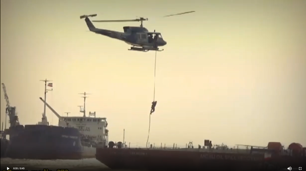 Le débarquement iranien à Eilat!