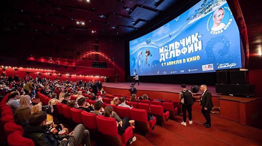 Iranian animated film becomes a box office hit in Russia