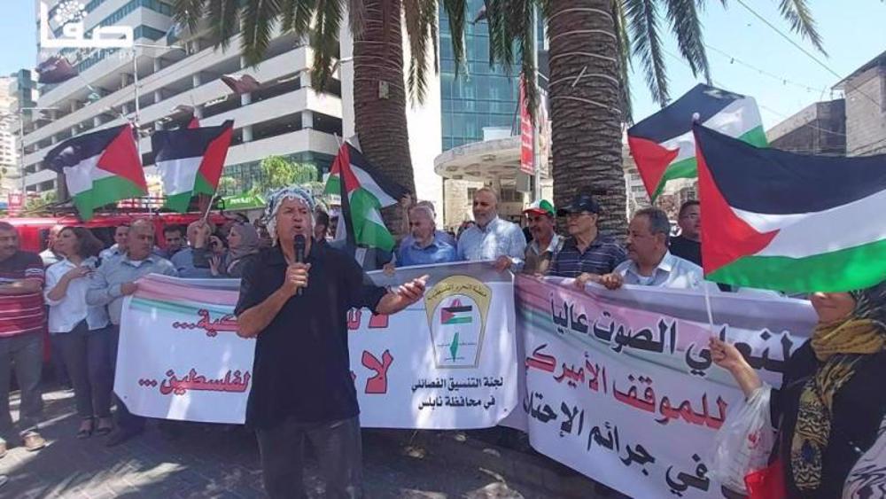 Palestinians protest visit by US president to occupied territories
