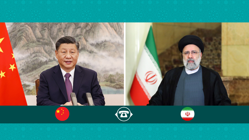 Raeisi says Iran fully backs 'One China' policy on Taiwan